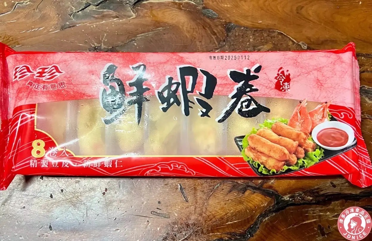 《津多》珍珍鮮蝦卷