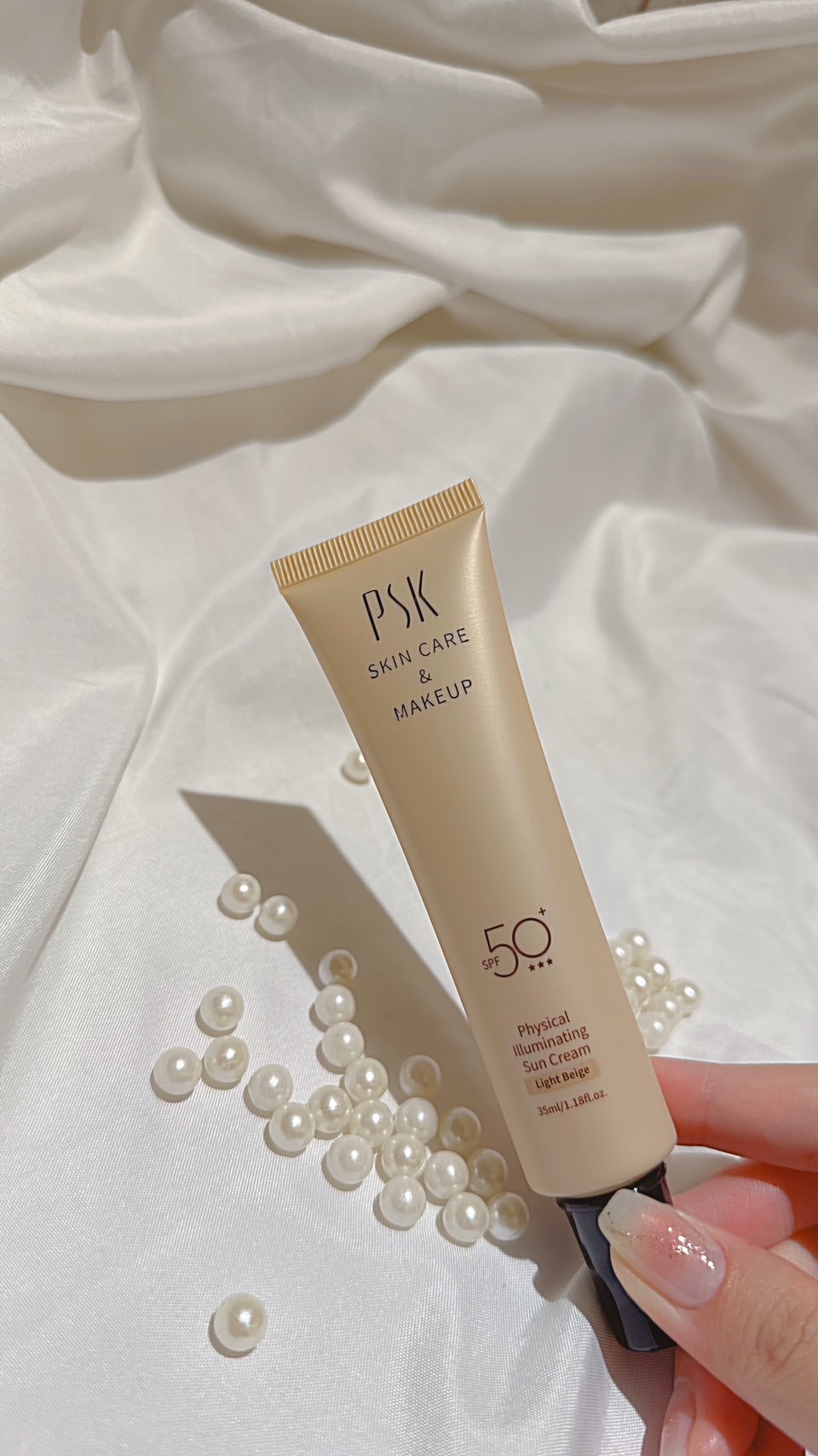 PSK 深海美肌專家 純物理全能潤色隔離霜