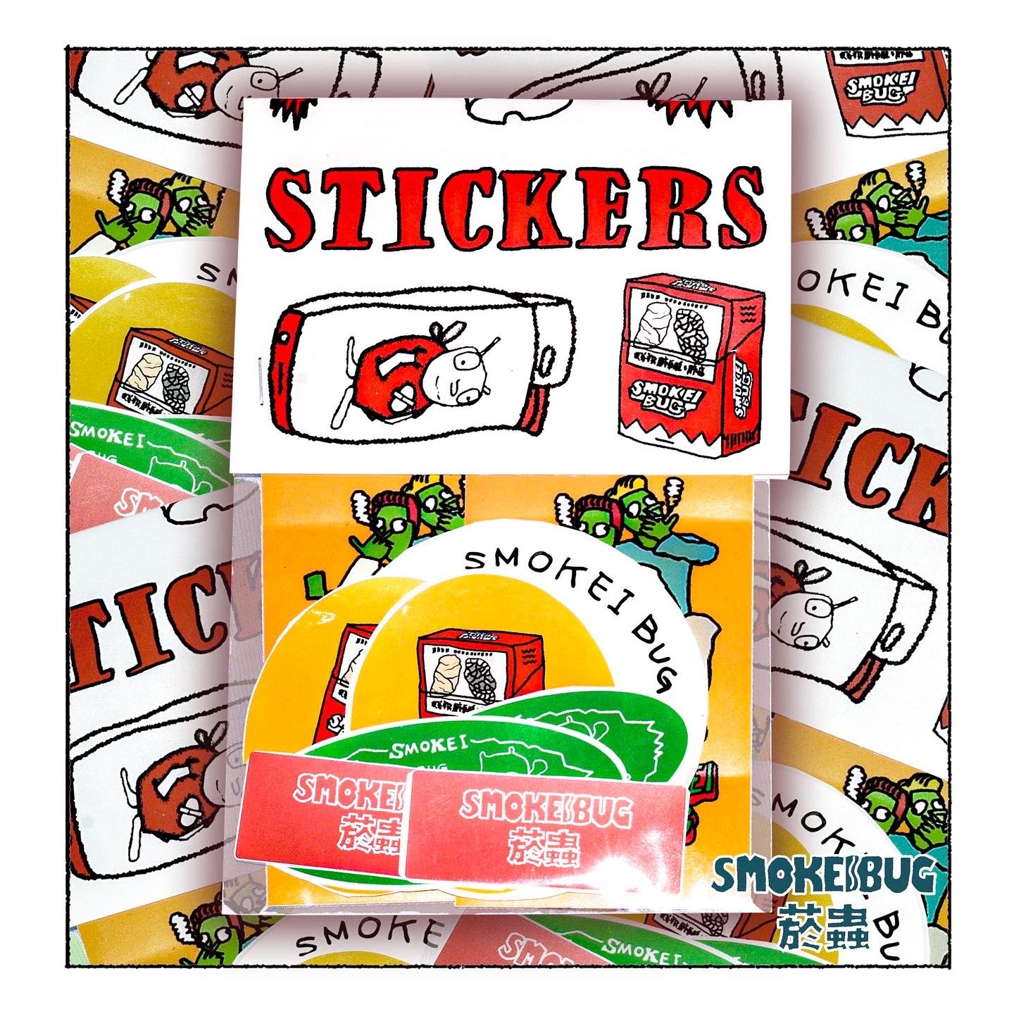 【滿千免運】蟲的貼紙1代