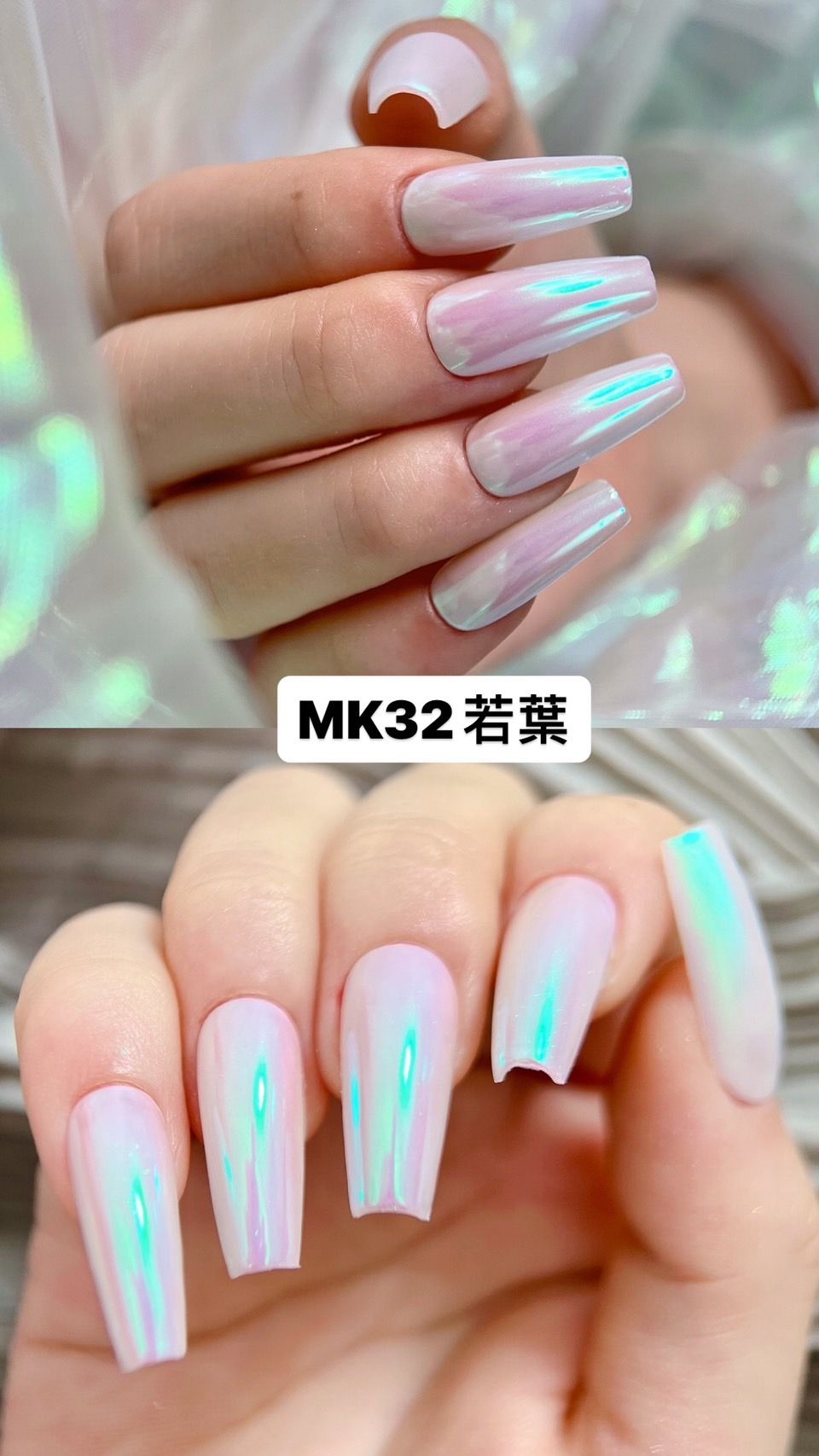 KiraByHuang|魔鏡粉系列-2