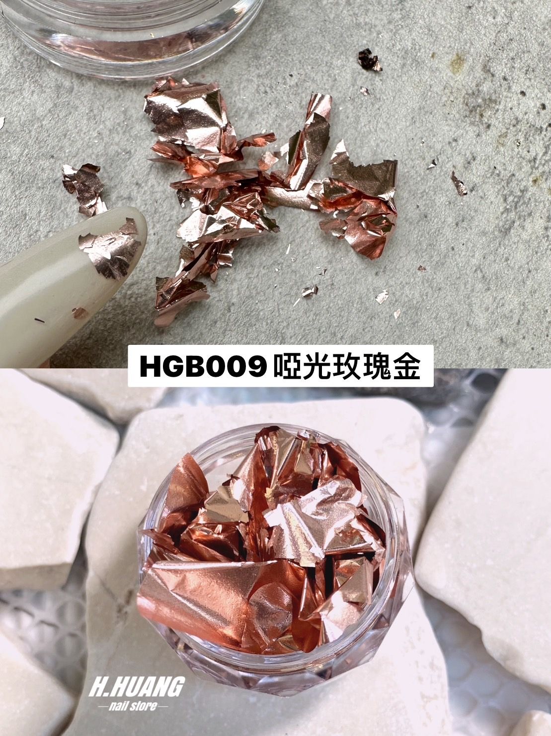 KiraByHuang|金箔系列