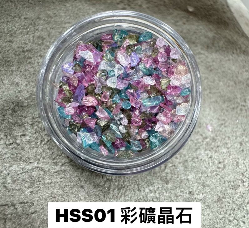 KiraByHuang|碎石碎片系列