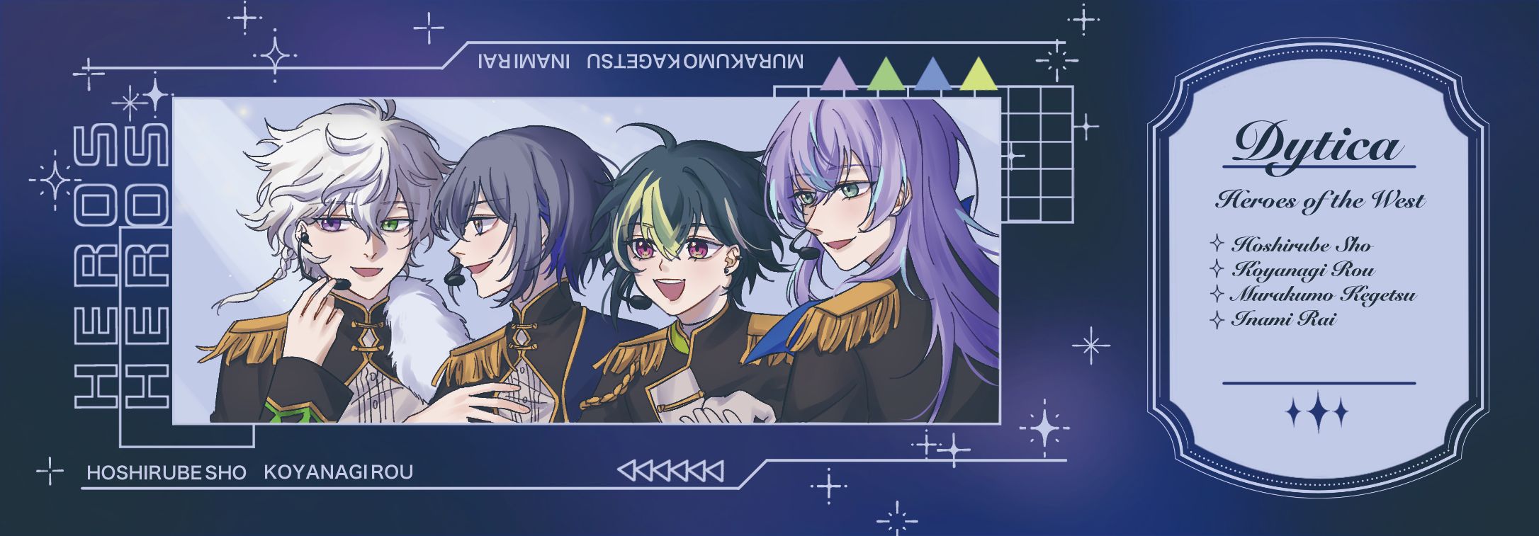 雷射門票