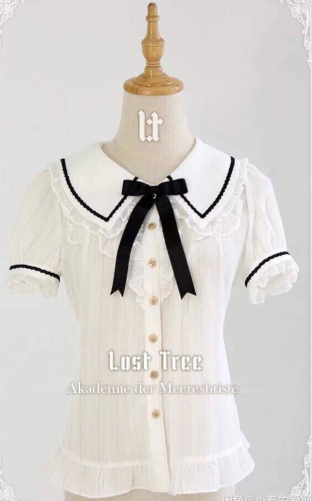 遺失樹Lost Tree 帆風襯衫