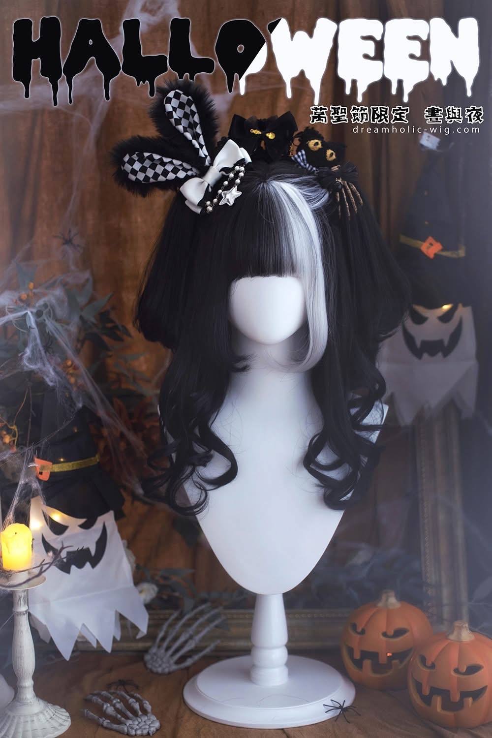 Dcoucou家假髮2頂