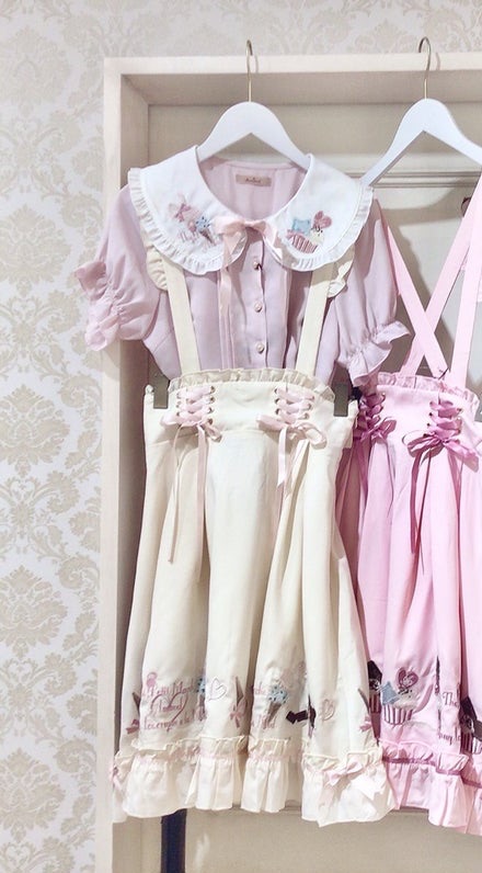 Amavel - Funny Bunny Ice cream