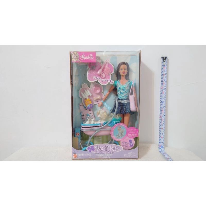 Barbie 芭比 泰瑞莎與狗媽媽一家 時尚寵物風格系列 C3605 Asst.3603 絕版