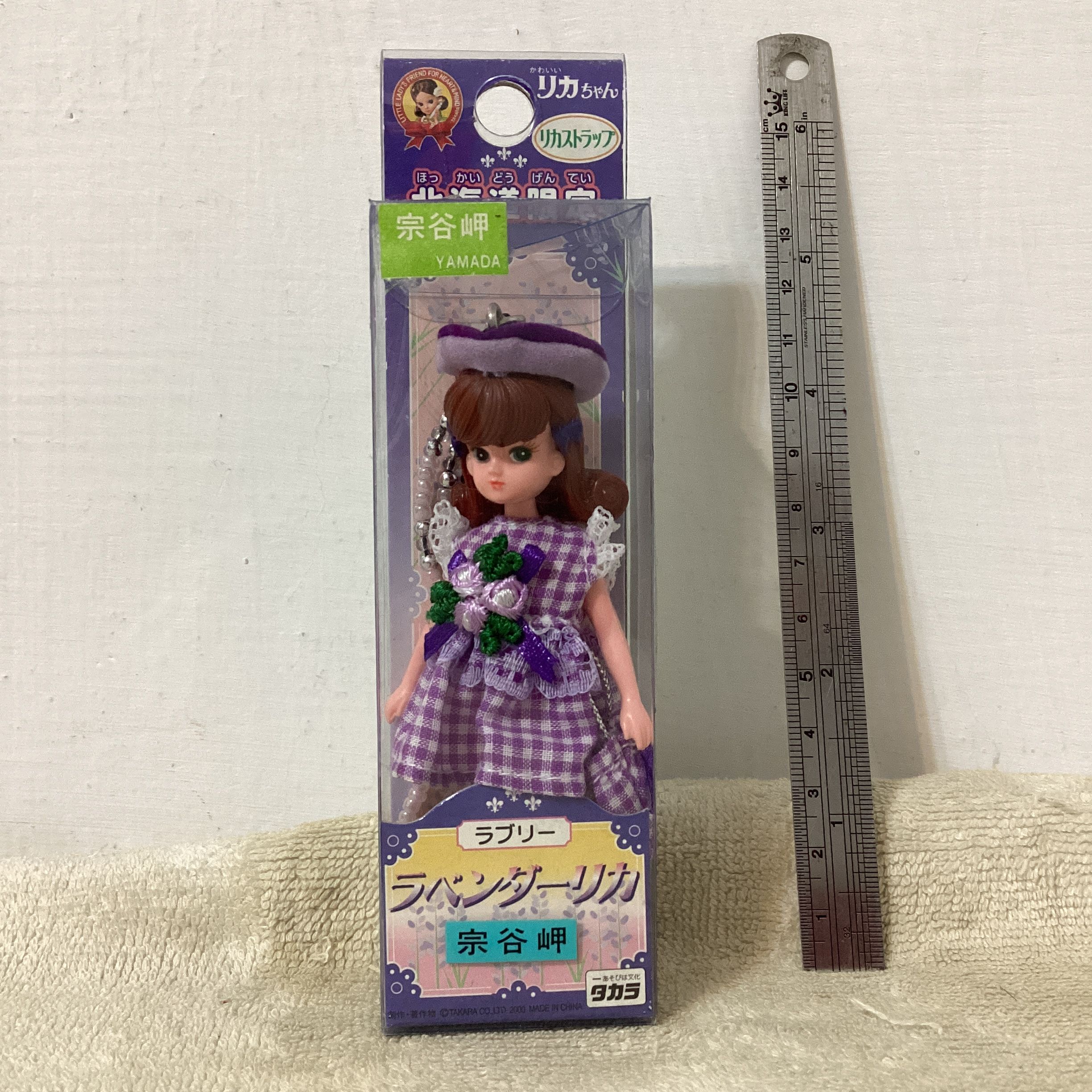 hirotakeuchi限定下單 LICCA 迷你莉卡 6件