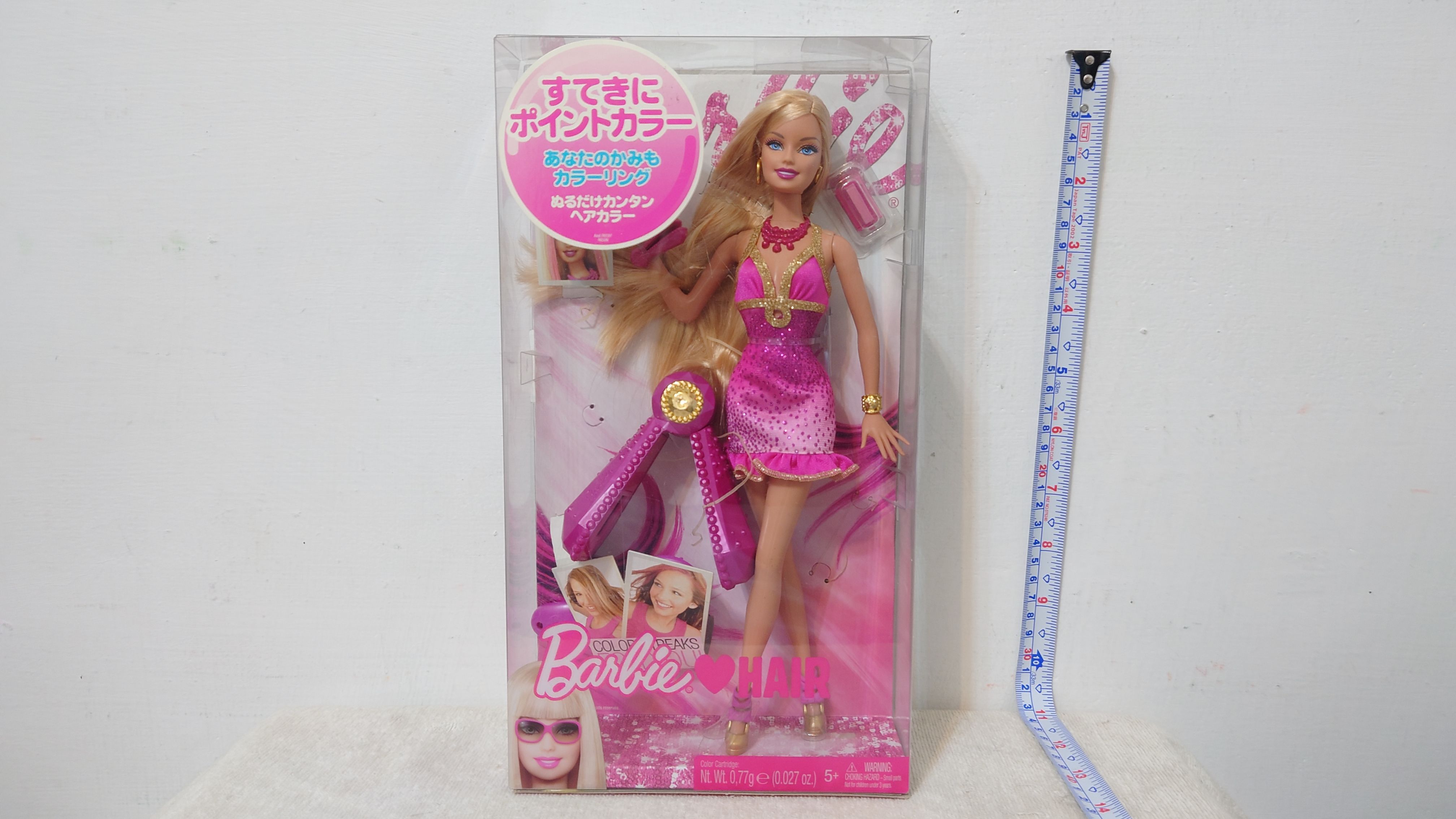 Barbie 芭比 愛玩髮 Loves Hair Asst.R6597 絕版