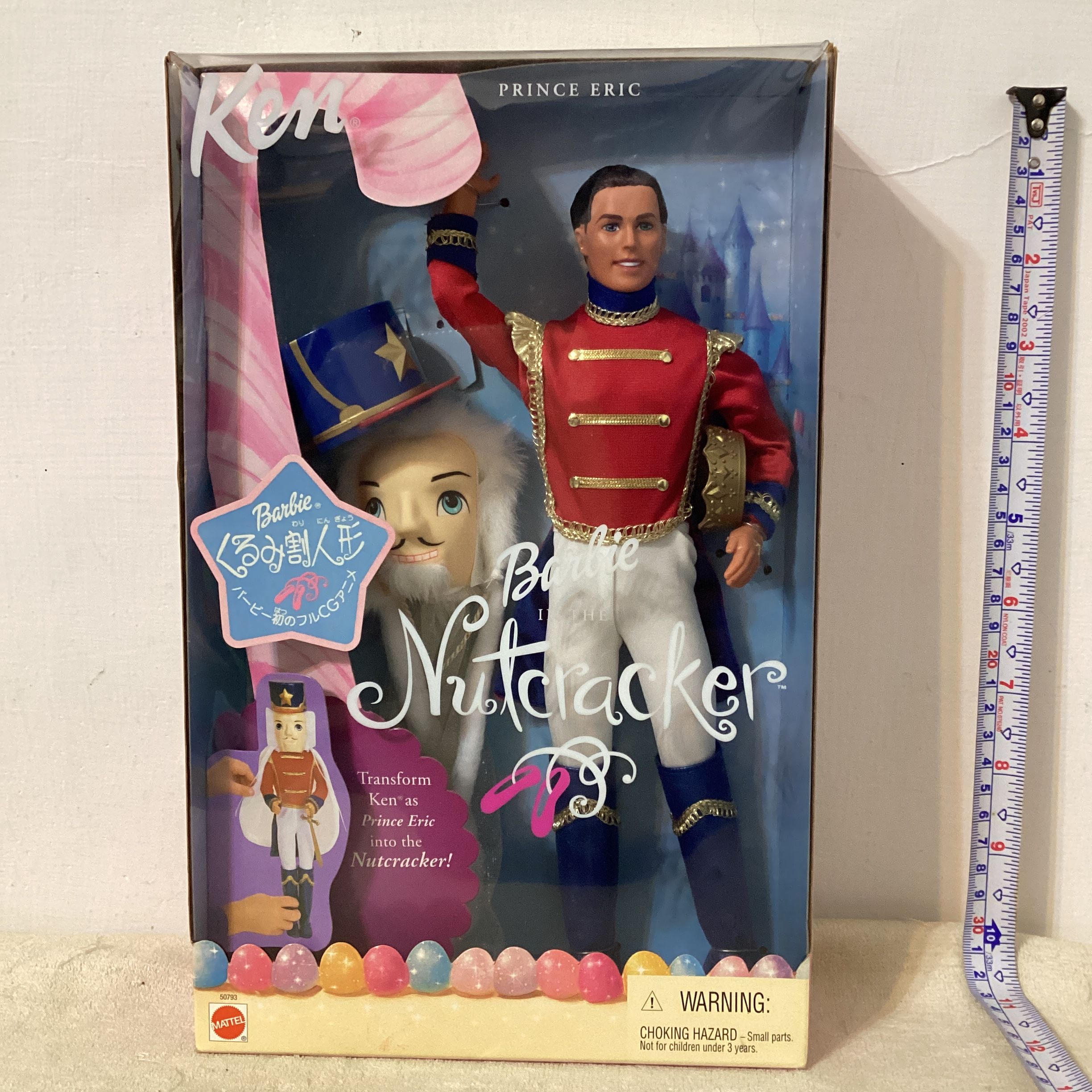 Barbie 芭比 肯尼Ken 胡桃鉗 艾瑞克王子 Prince Eric 50793 絕版