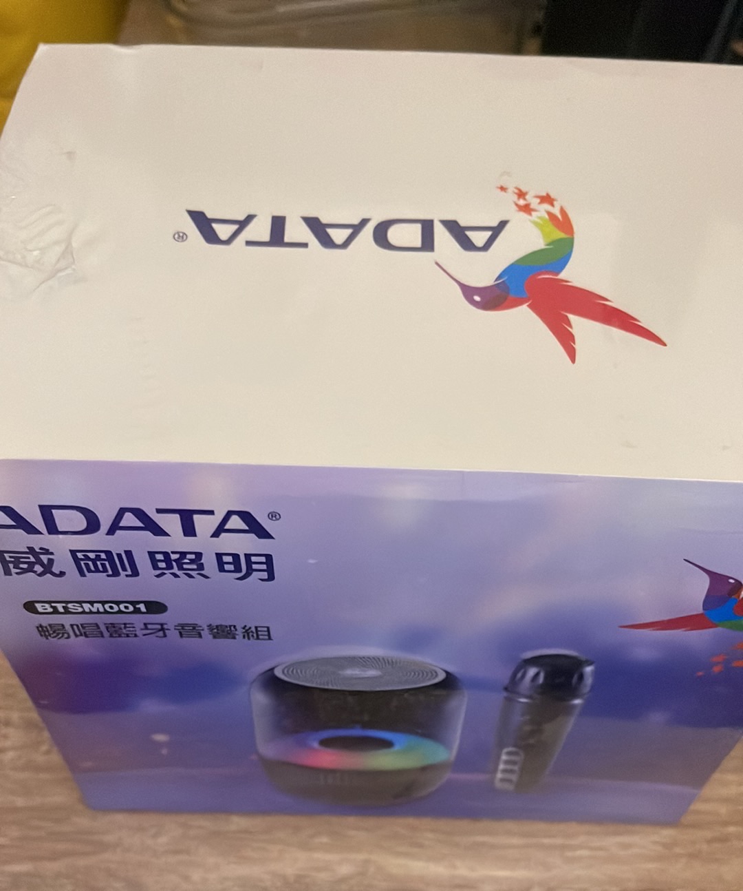 ADATA 威剛 暢唱藍芽音響組（顏色隨機出貨）