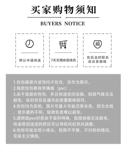 莉莉糖Lilycandy制大服包容量學院風減齡二次元痛包