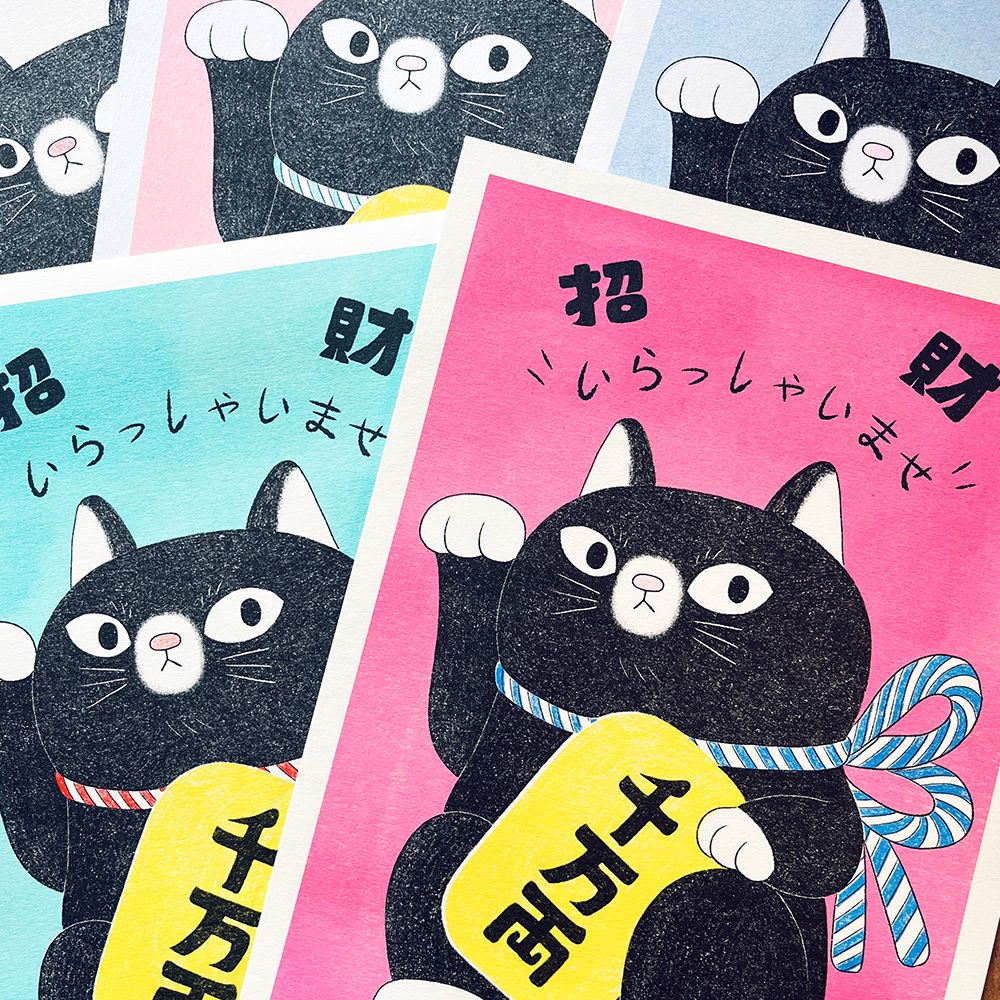 A4招財貓海報（千萬兩）四色
