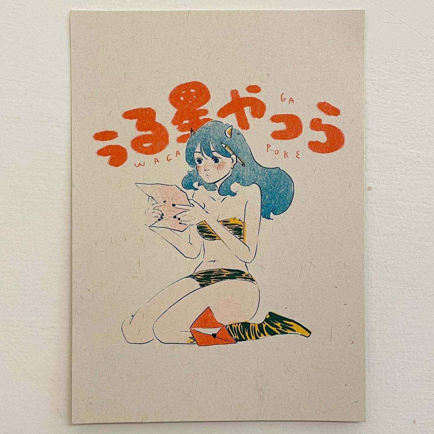 福星小子Retro印刷A5小海報