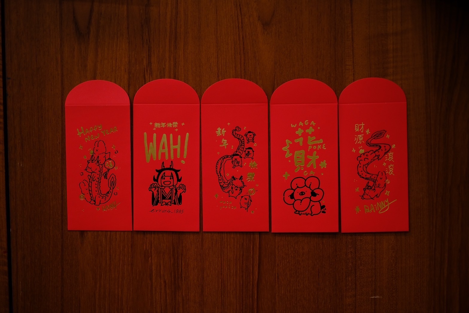 新春紅包組加贈一款隨機小卡