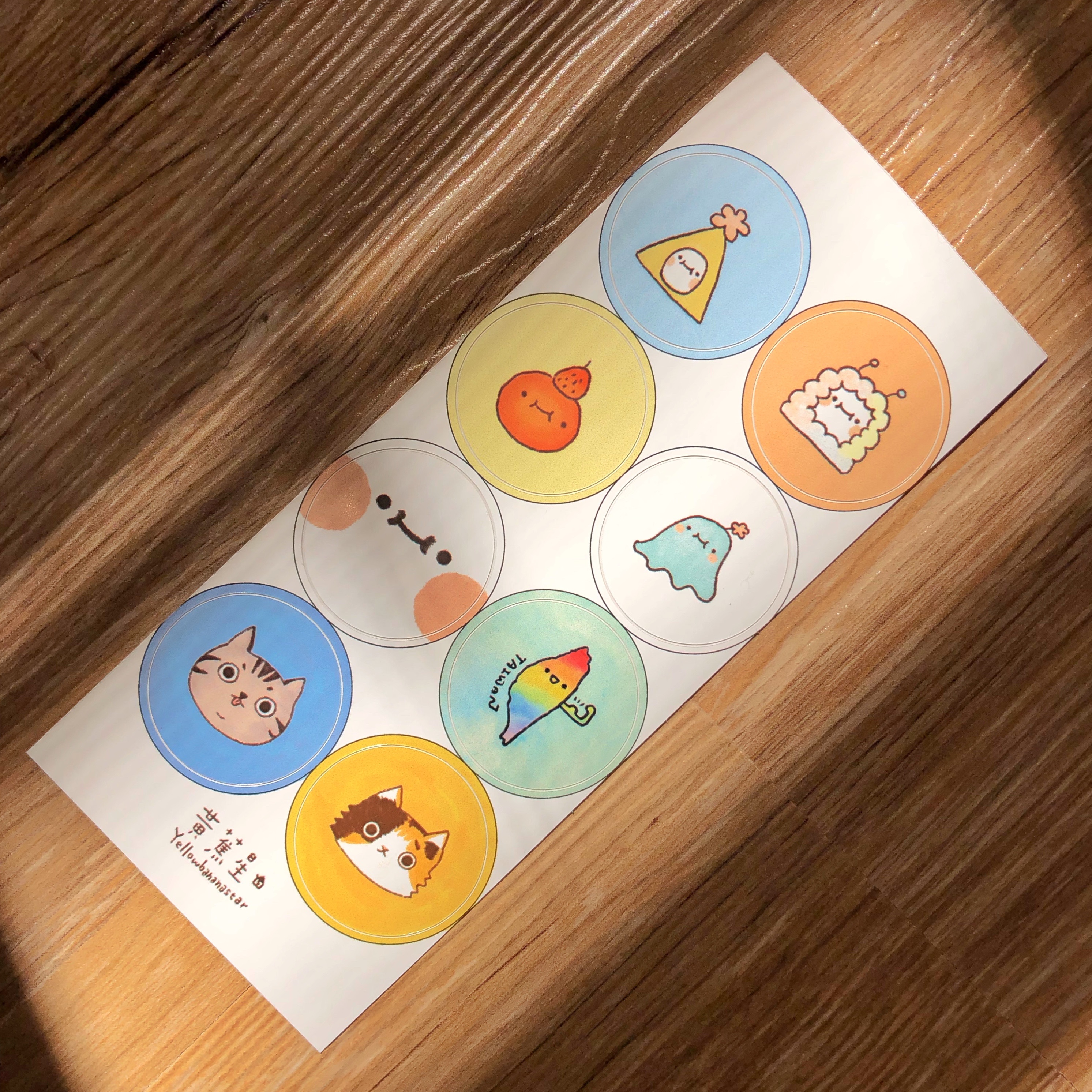 ✦黃蕉星家族✦ 圓圓貼紙