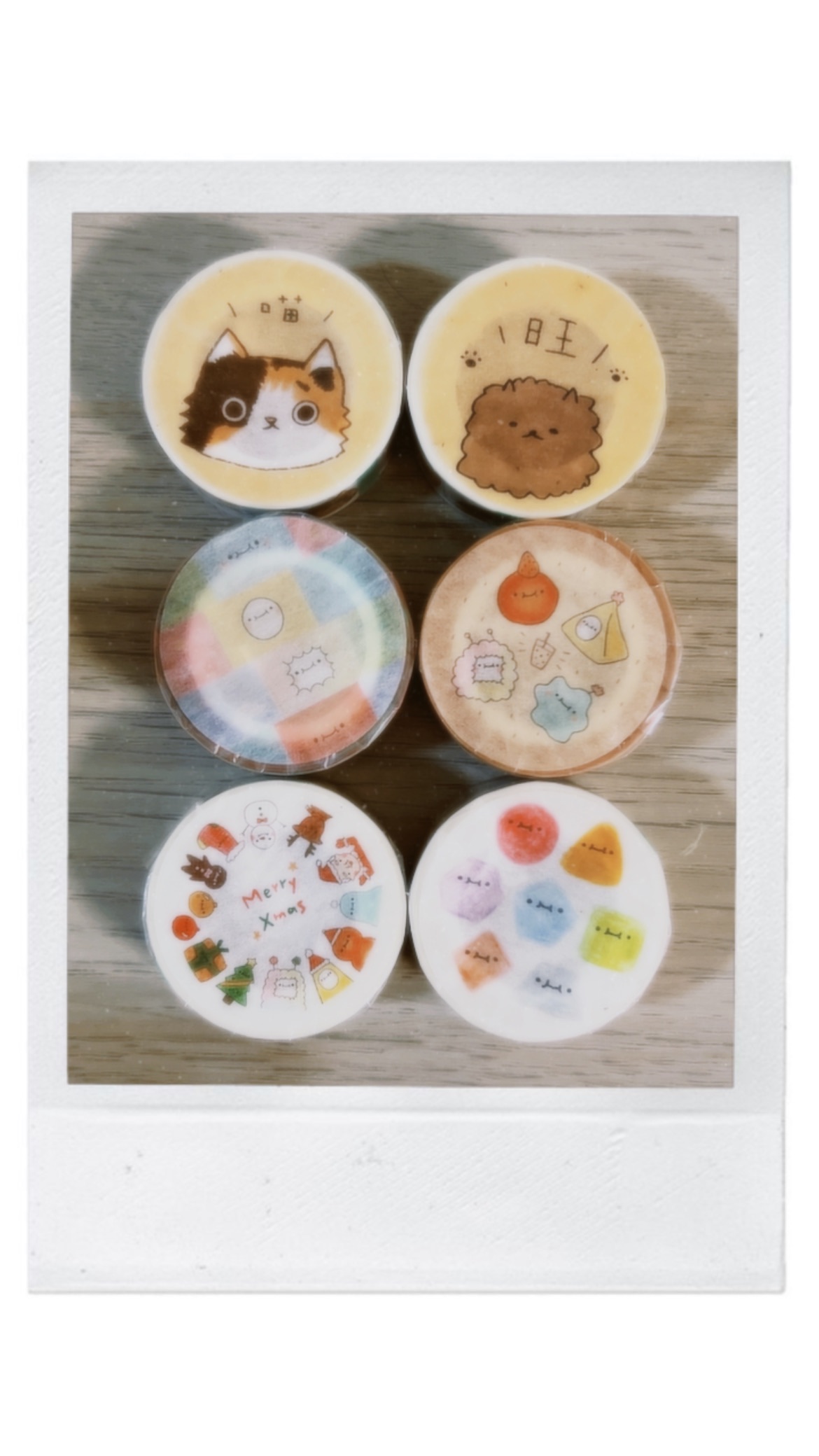 黃蕉星的紙膠帶
