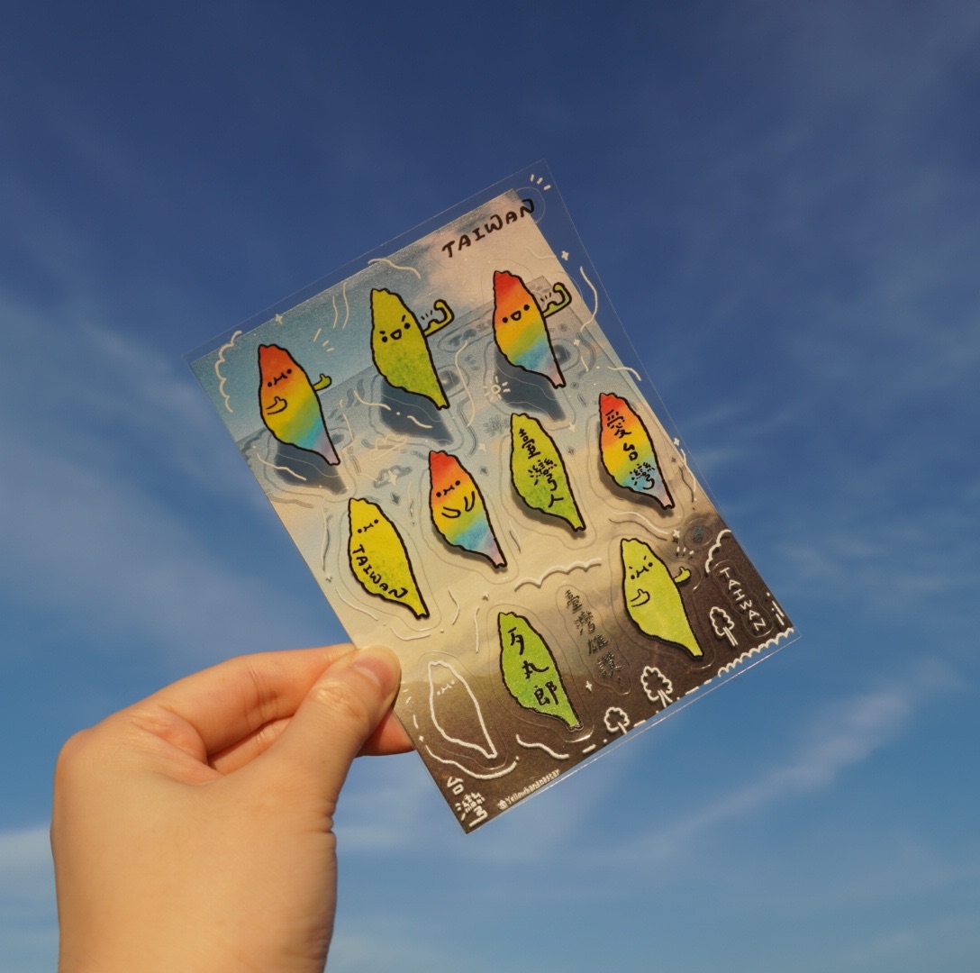 ✦ 親愛的台灣 ✦ 透明白墨割型貼紙