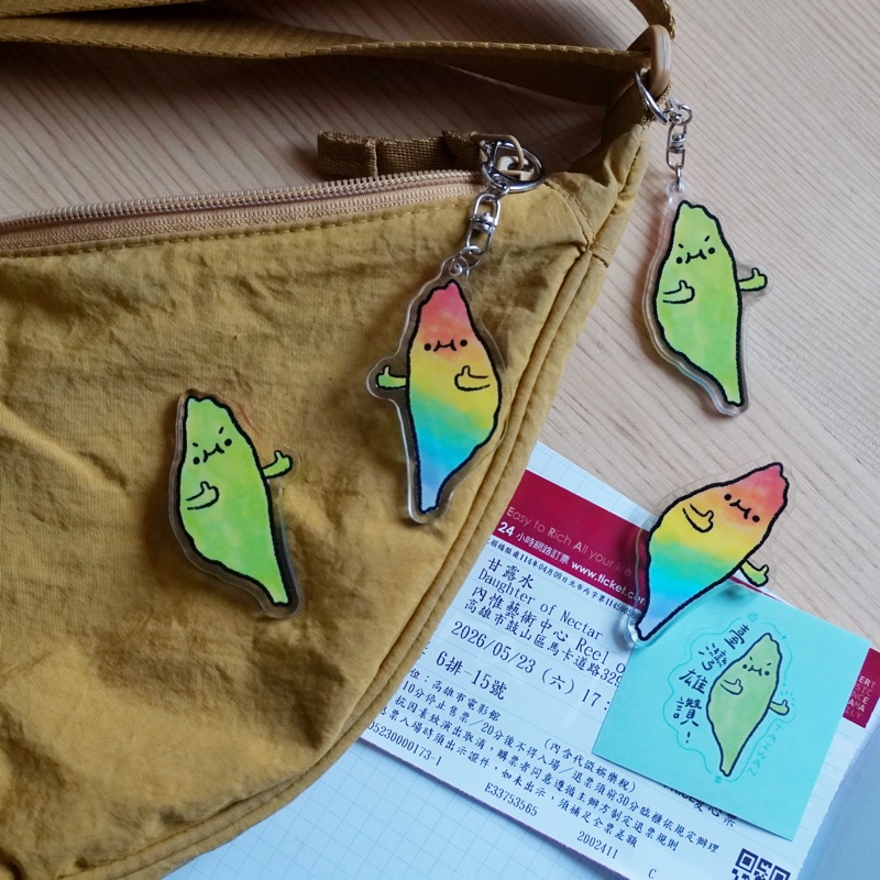✦ 臺灣雄讚 ✦ 壓克力吊飾 夾子 磁鐵 別針（現+預）