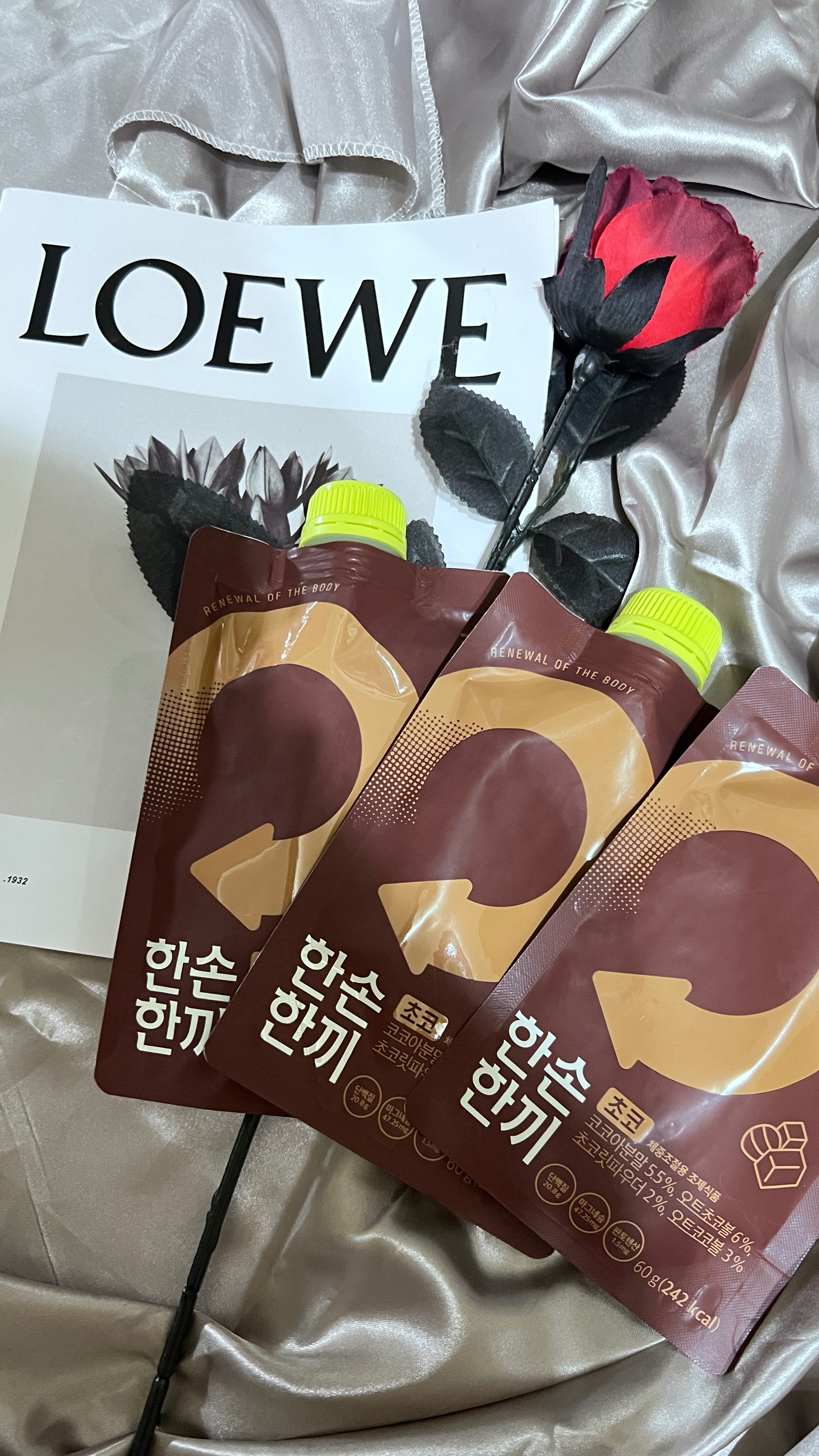 🇰🇷韓國巧口奶昔 巧克力口味
