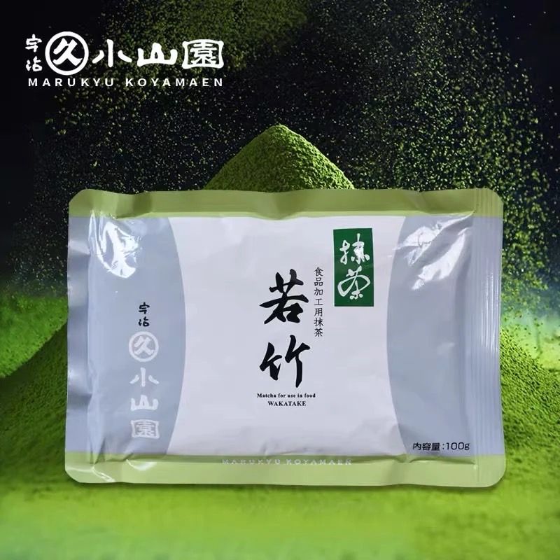 丸久小山園-若竹抹茶粉100g / 1kg