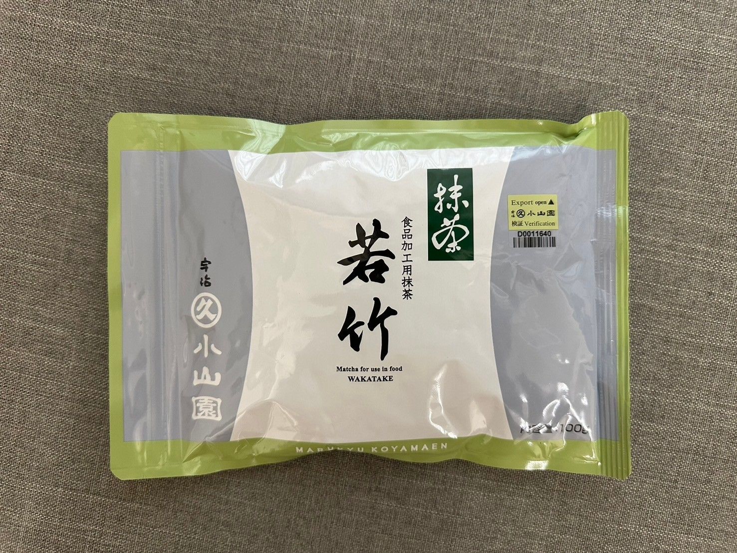 丸久小山園-若竹抹茶粉【現貨】