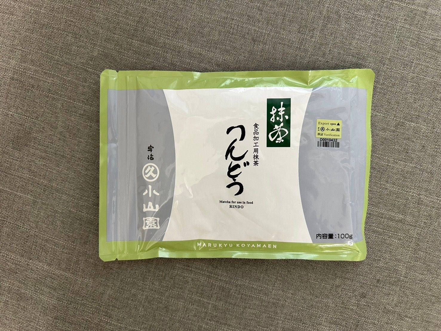 丸久小山園-龍膽抹茶粉【現貨】