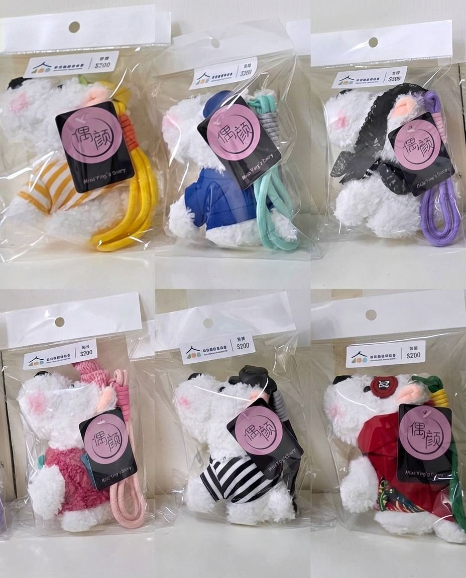 可愛狗狗造型玩偶｜多款造型｜療癒系公仔｜送禮小物