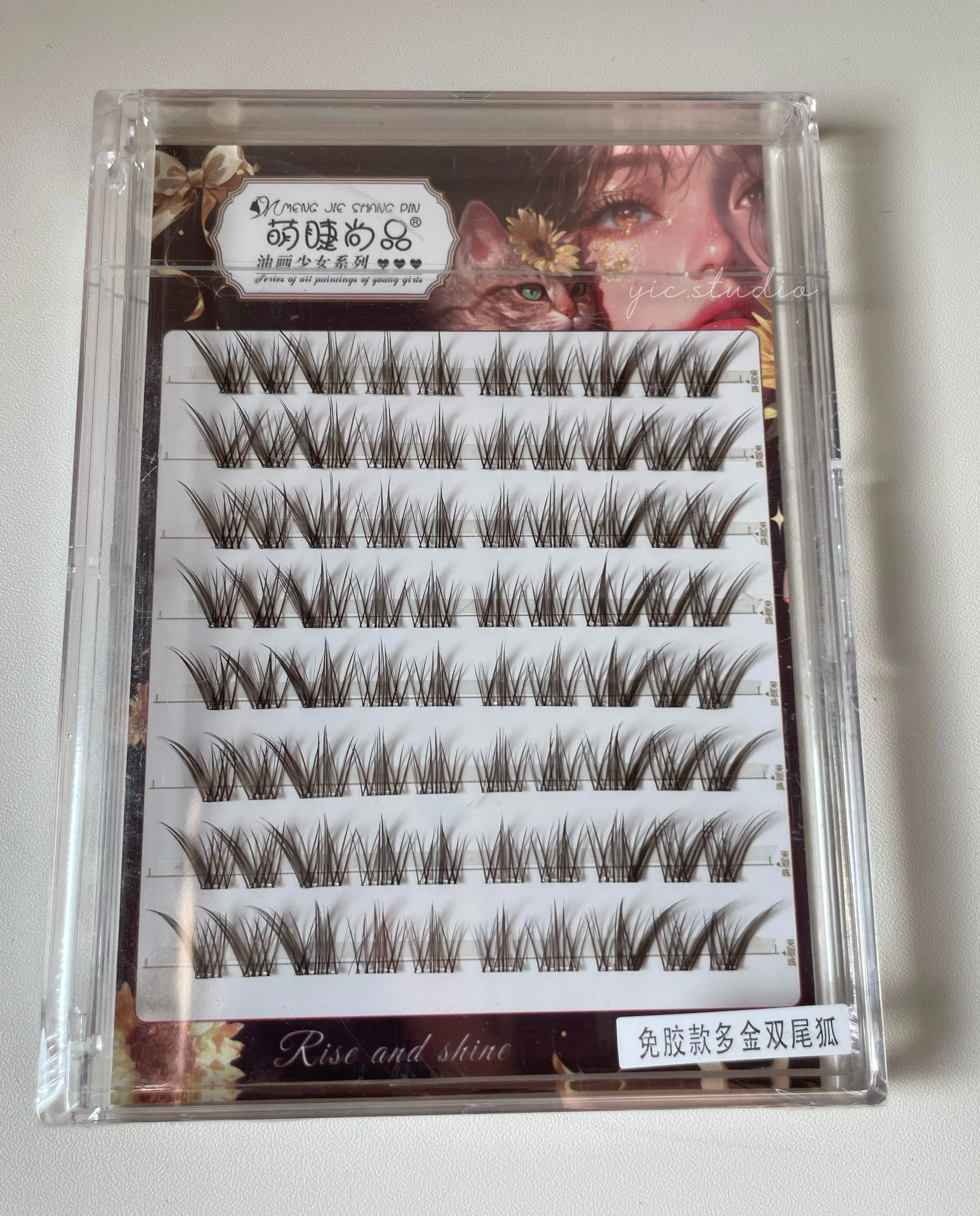 💫 黑棕色雙尾狐系假睫毛 （免膠款）