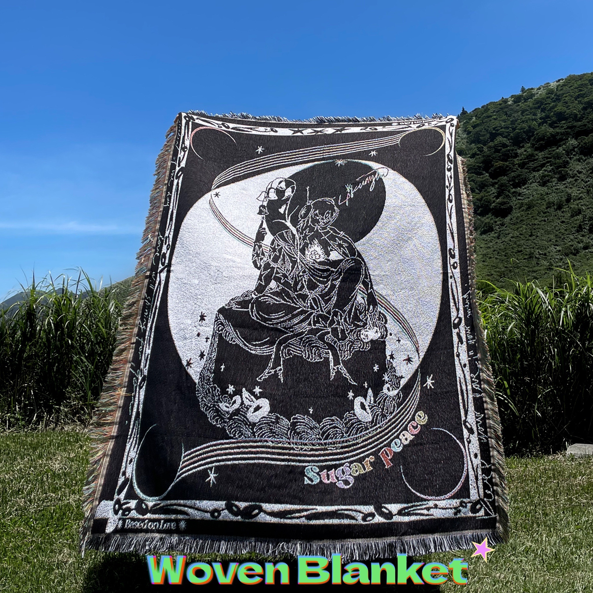 I Got A Peace of Cake woven blanket - 糖毯