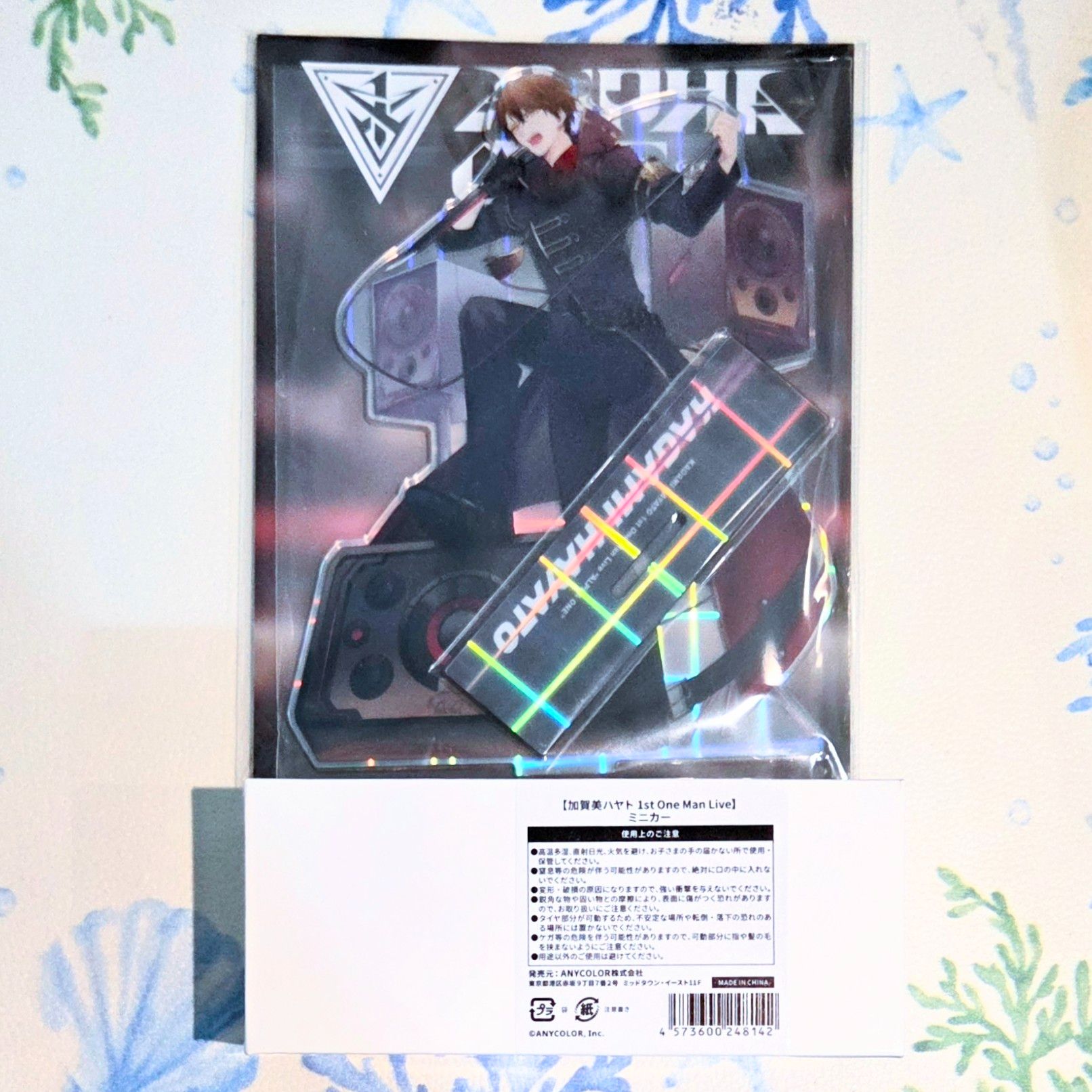 加賀美ハヤト 1st Live 週邊