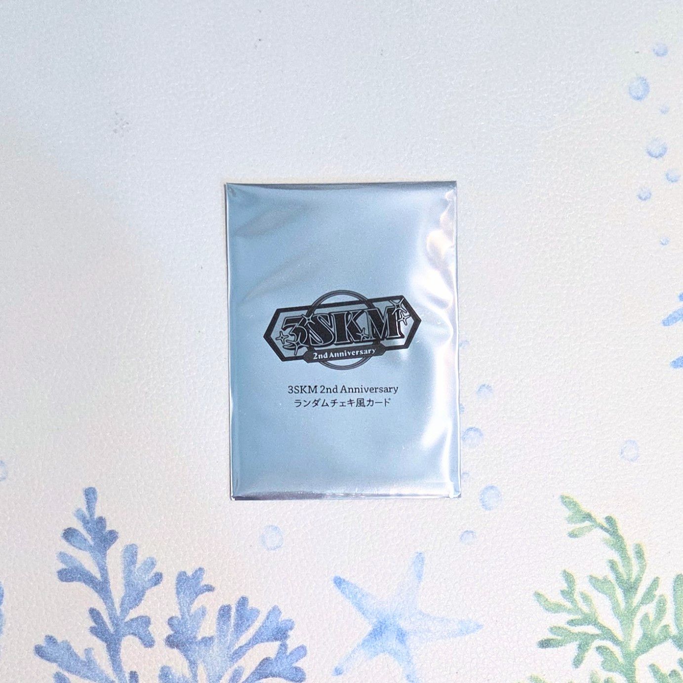 3SKM二週年 週邊