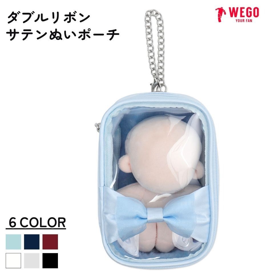 【WEGO】雙蝴蝶結娃包 LG25SS06-G0011：《8/4（一）中午12點收單》