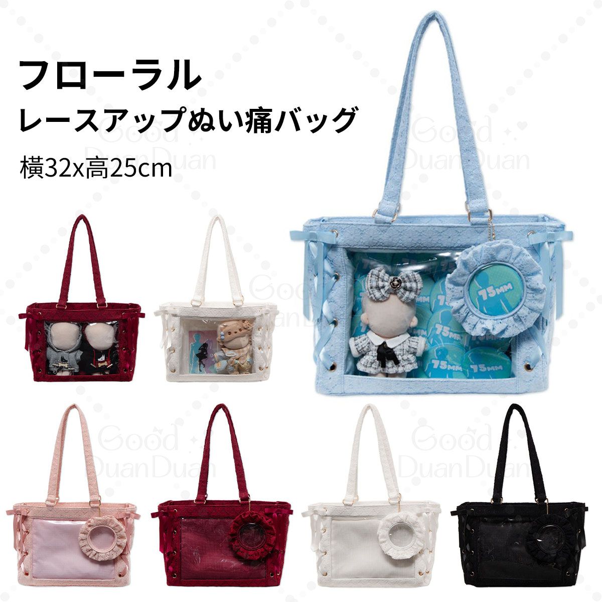 蕾絲絲帶痛 WG26SS02-G0001：