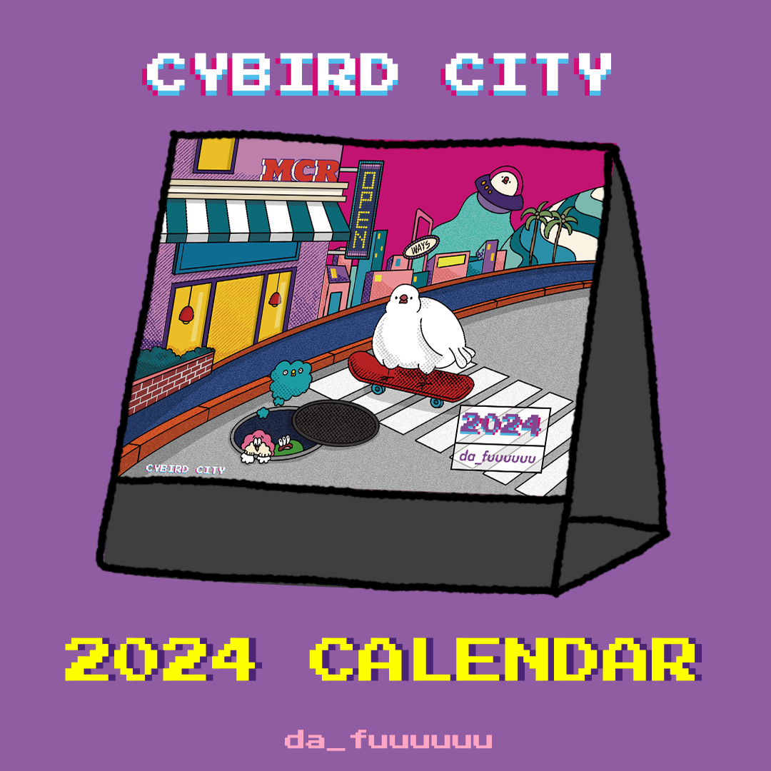 【預購】2024桌曆 太空鳥城市Cybird City