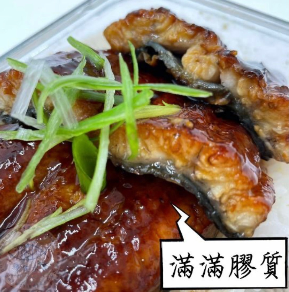 ㄧ口蒲燒鰻魚