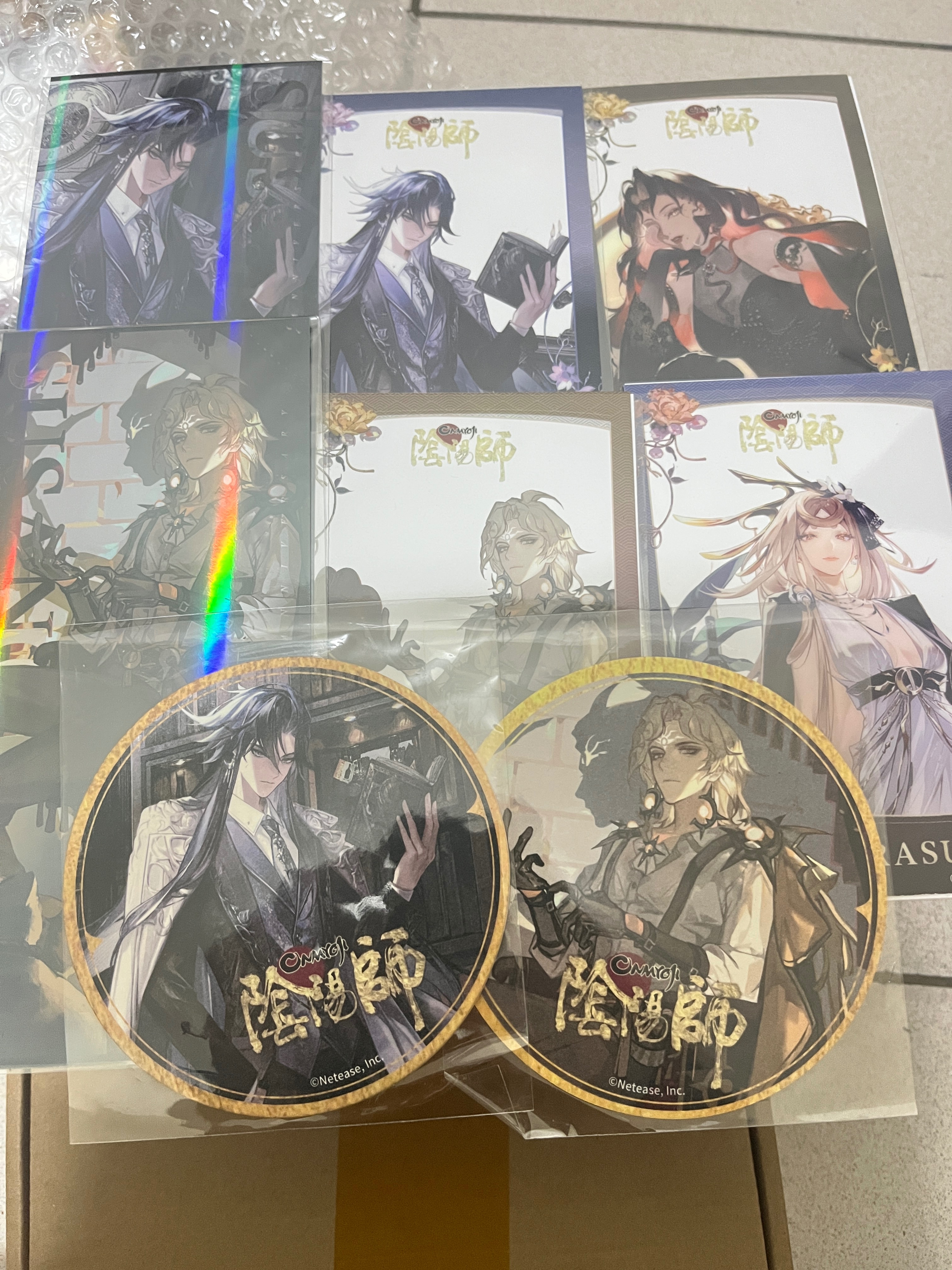 陰陽師套組
