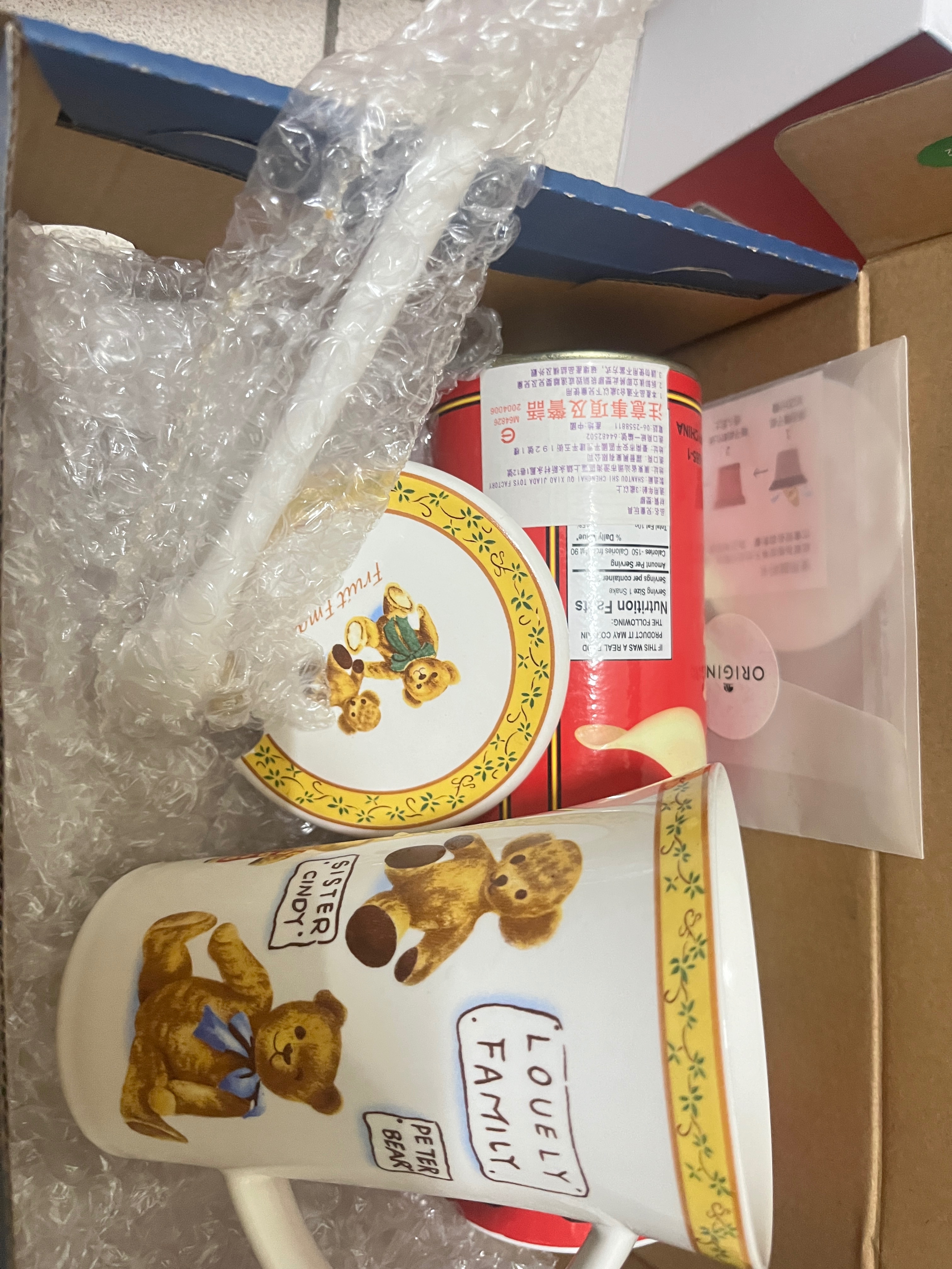 噗浪贈品