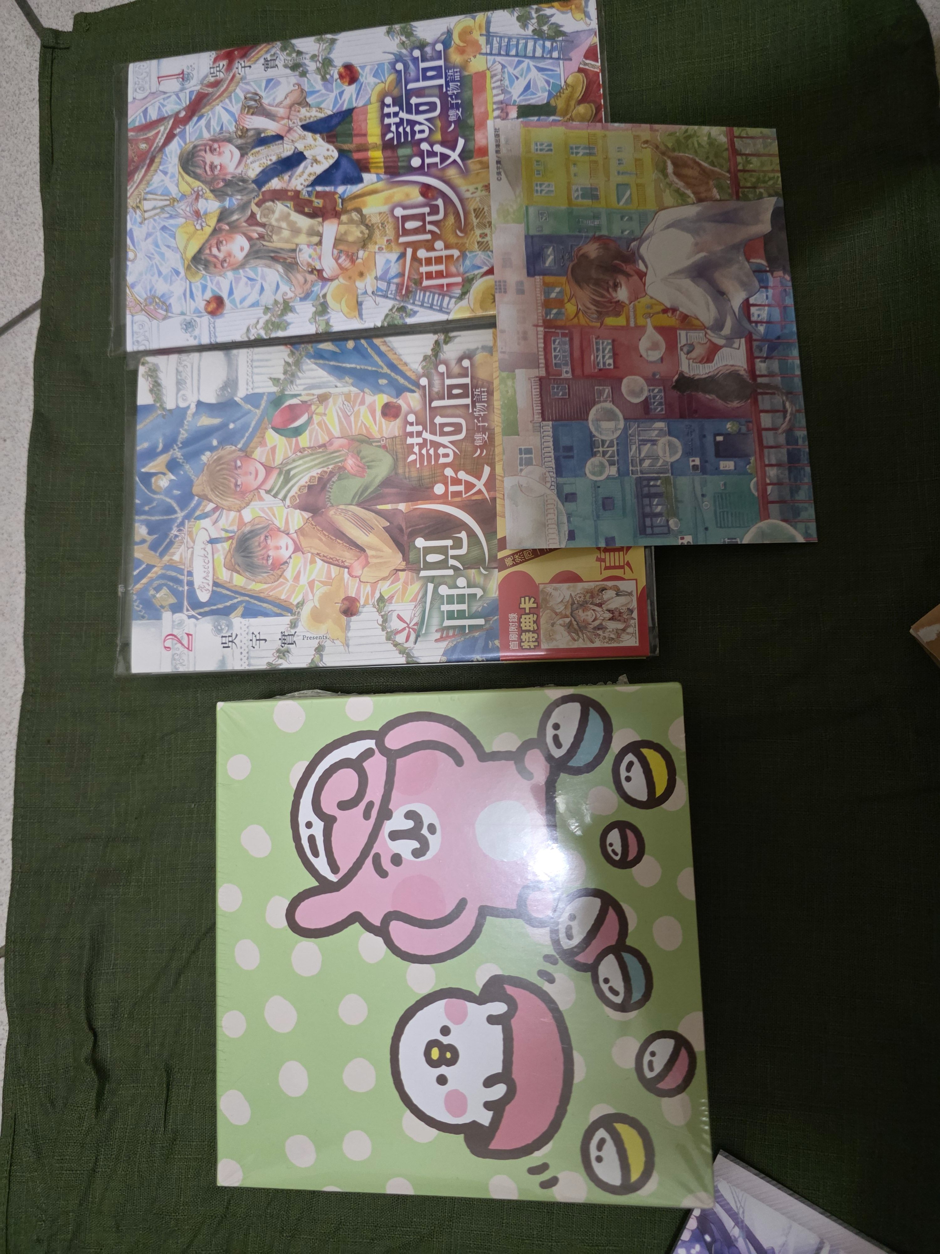 再見 皮諾丘 （贈送拼圖 小卡）