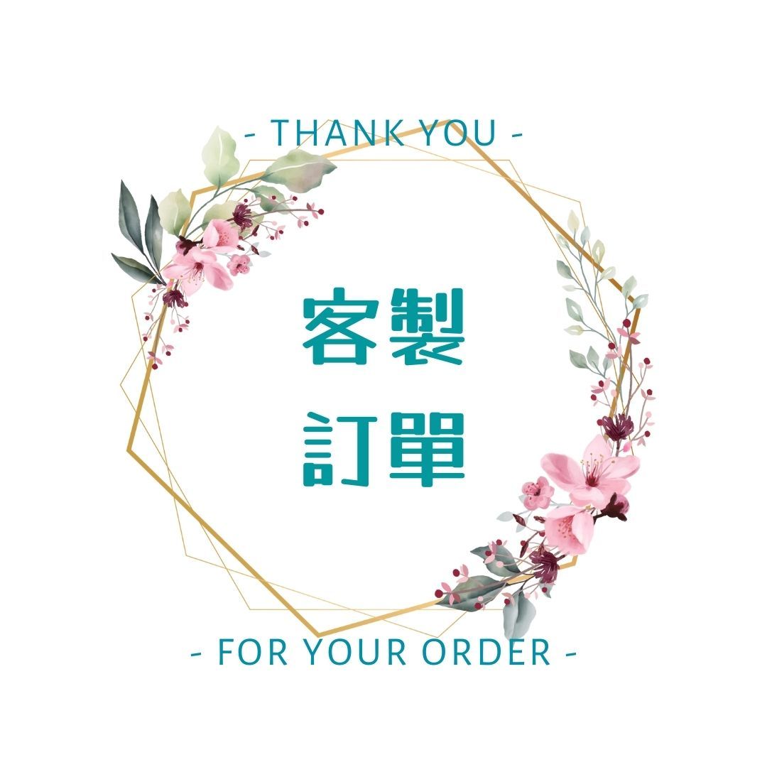 艾莉安
