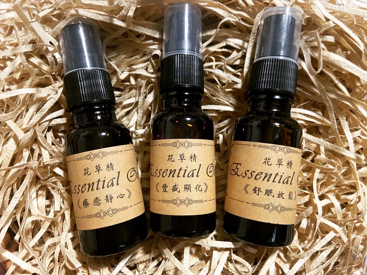 療癒花草精20ml-共3款