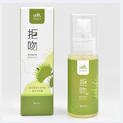 拒吻 防蚊液 50ml