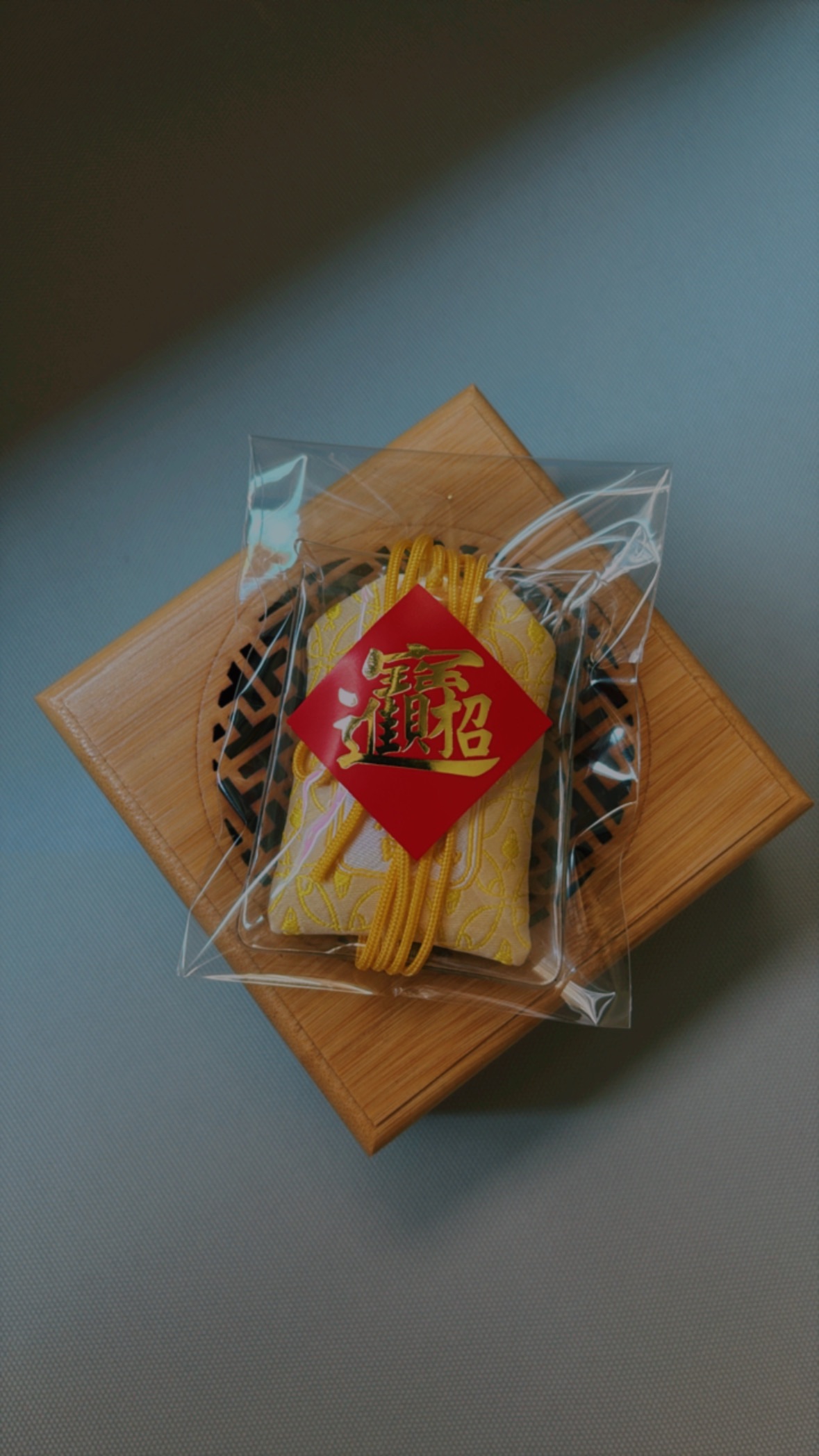 客製化暴富財運御守