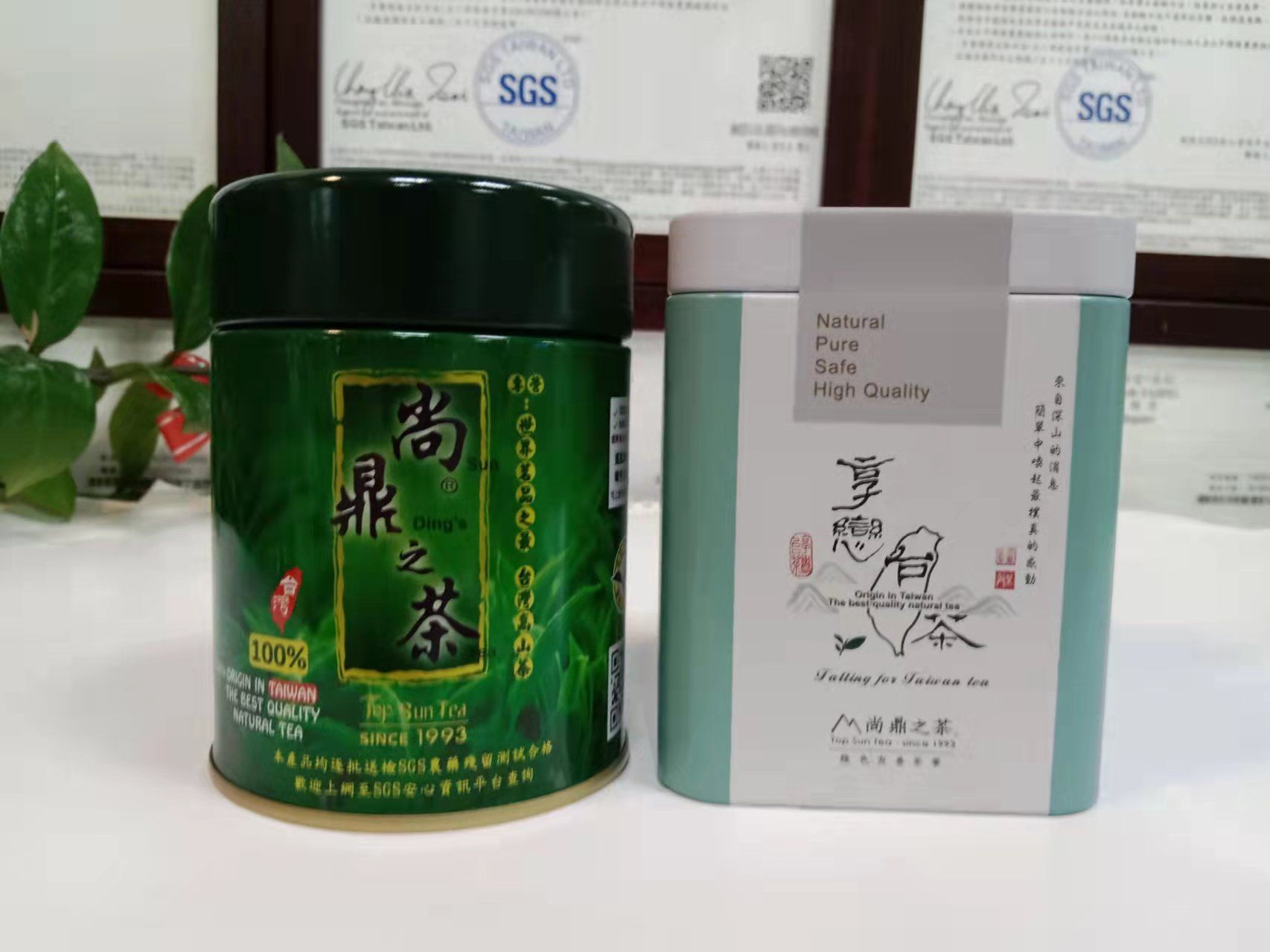 【綠色友善】山之驕子36A / Mountain Bliss 36A （75g/罐） ，每包茶上皆有SGS檢測報告