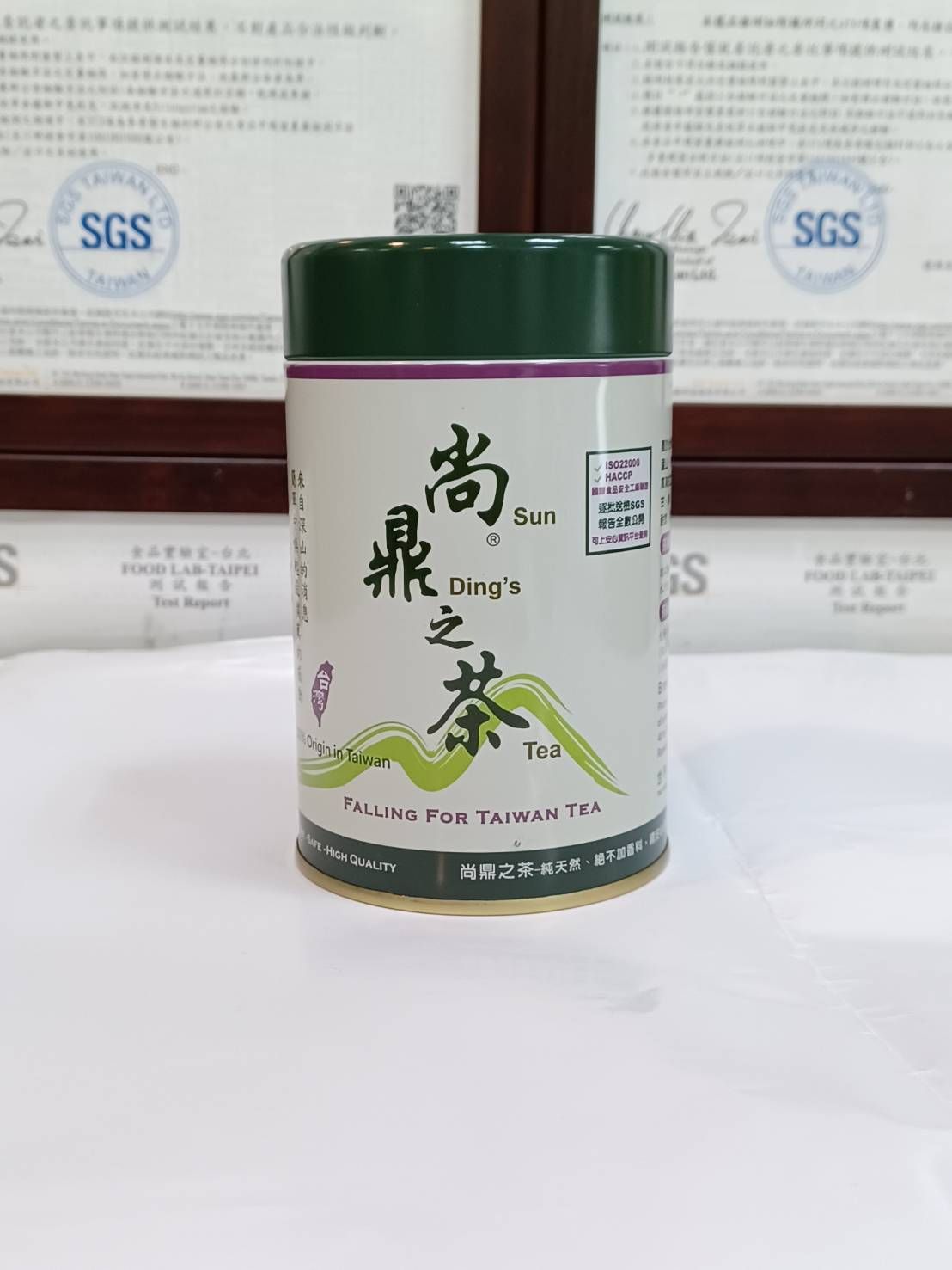【清香金萱茶】雲澗滋露3 Misty （150g/罐），每包茶上皆有SGS檢測報告 台灣高山茶 阿里山系