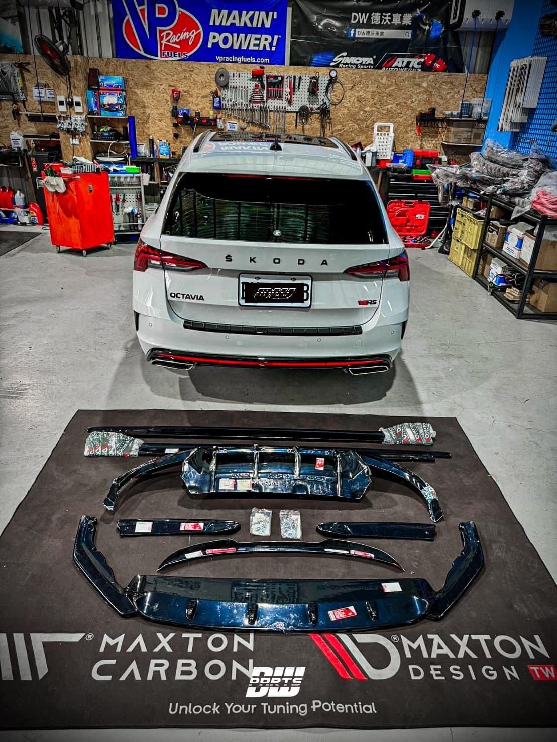 MAXTON DESIGN/Octavia RS 全套