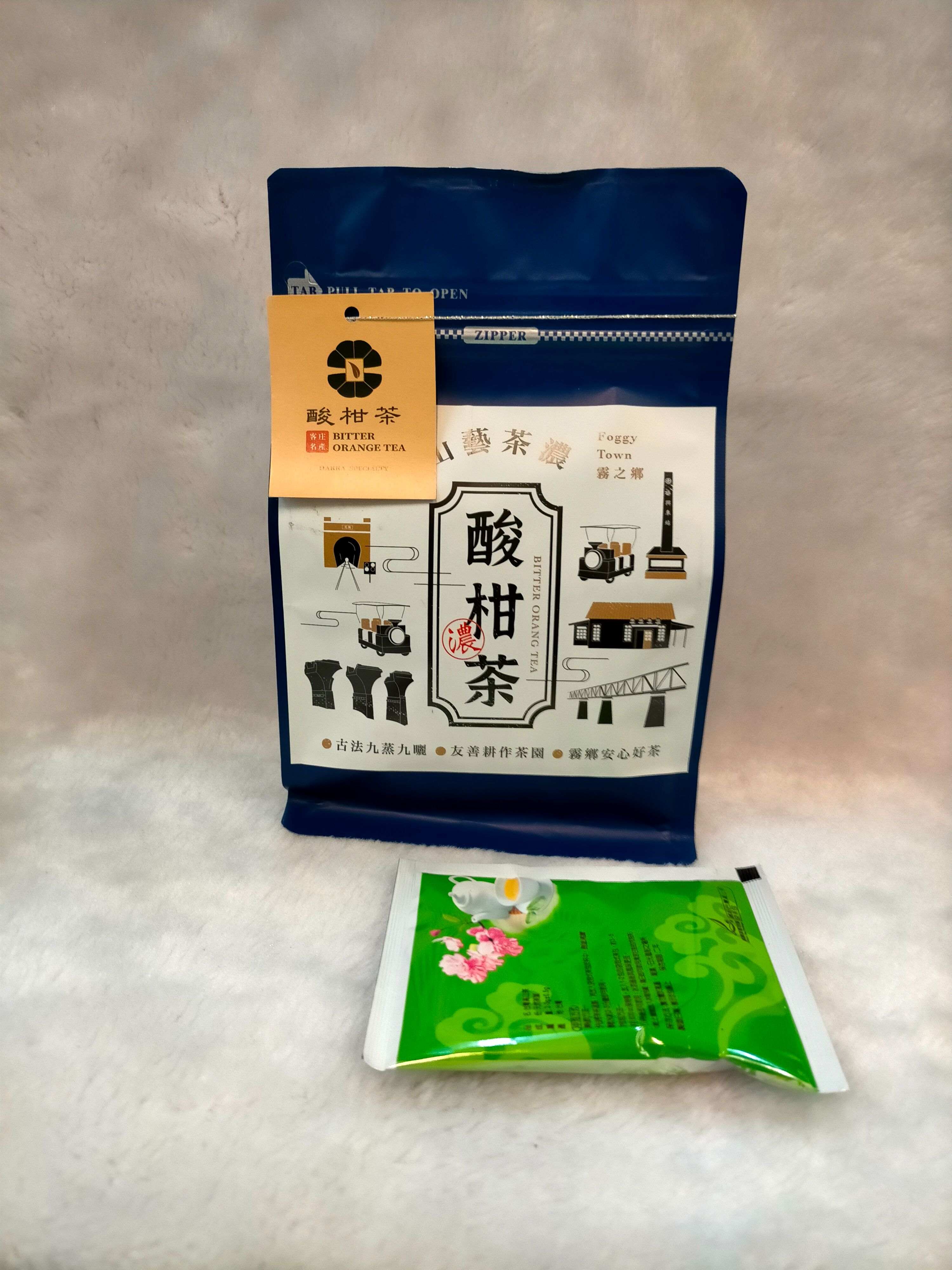 酸柑茶茶包