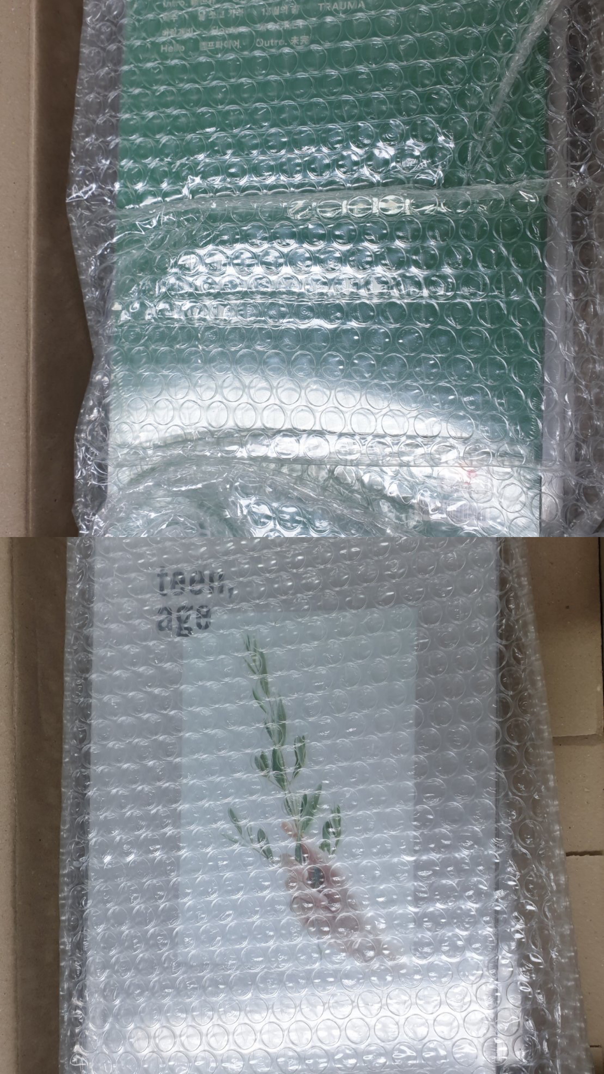 SEVENTEEN舊專到貨賣場