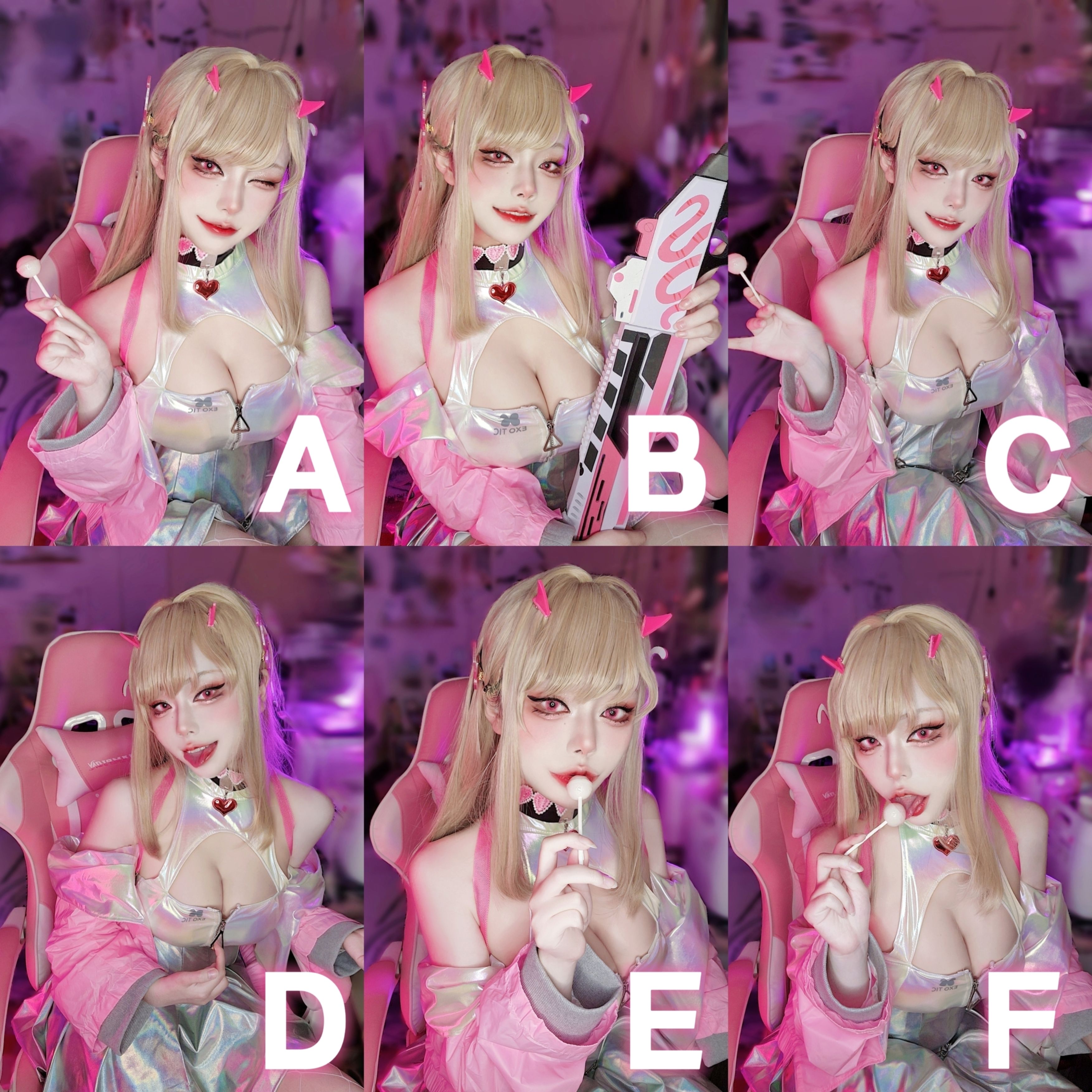 💖 毒蛇拍拍 🐍