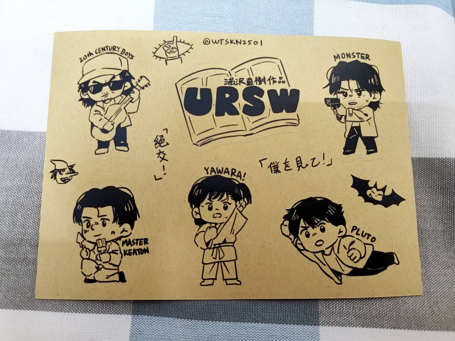 ursw作品 | 貼紙
